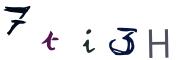 Recopier le code Captcha de l'image